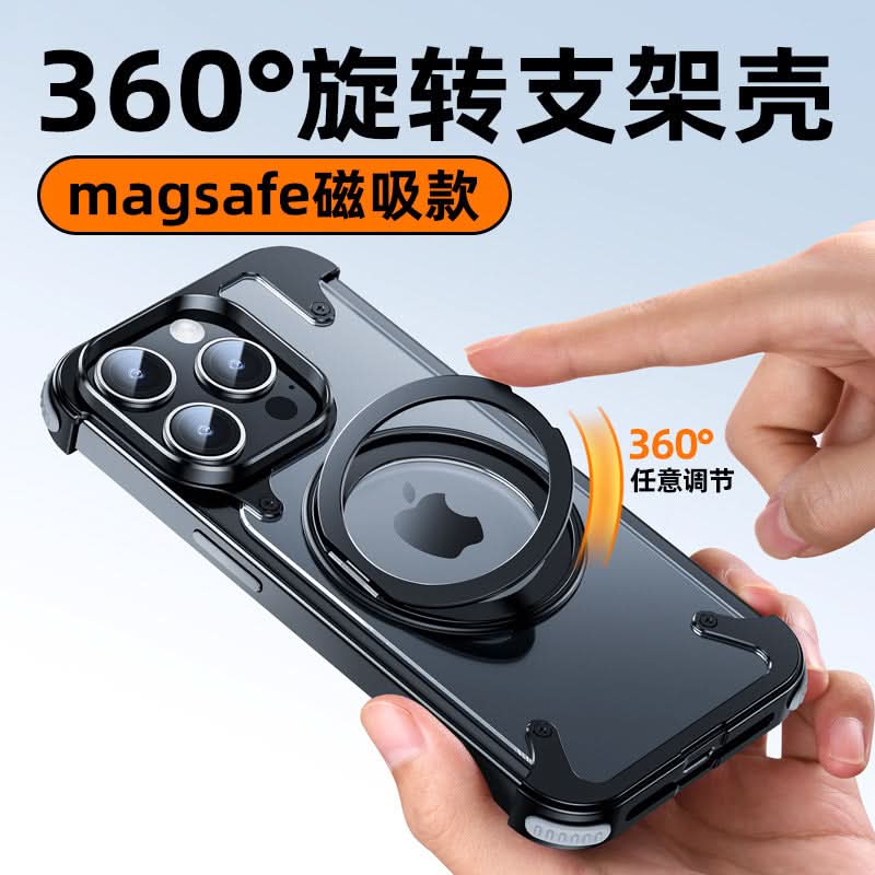 Magnetic Metal Case for iPhone 15 Pro & 16 Pro Max – 360° Rotating