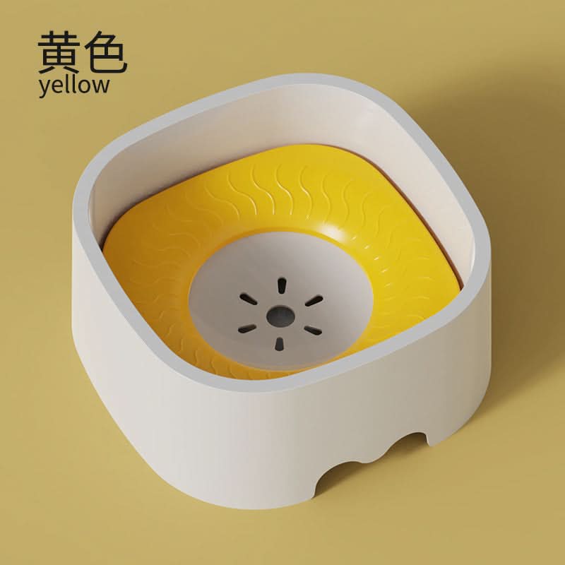 Splash-Proof Pet Water Bowl – Floating Design, 1000ml Capacity for Dogs & Cats