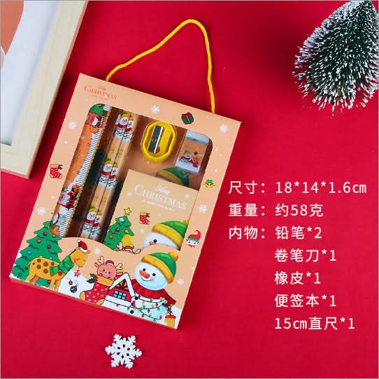 Christmas 5-Piece Pencil Set for Kids