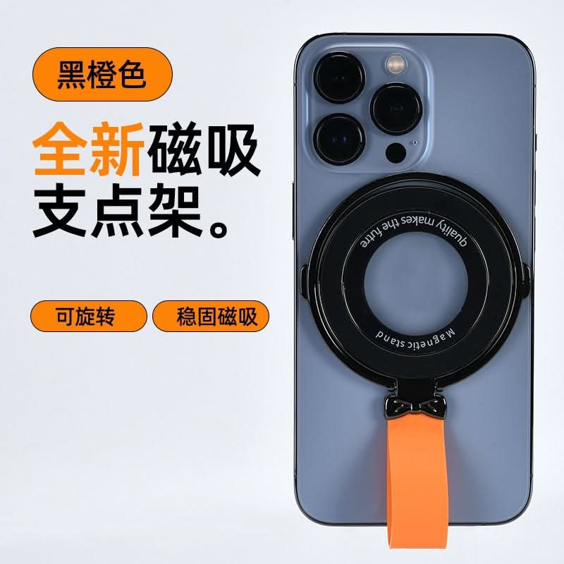 360° Rotating Magnetic Phone Ring Holder – Foldable Stand