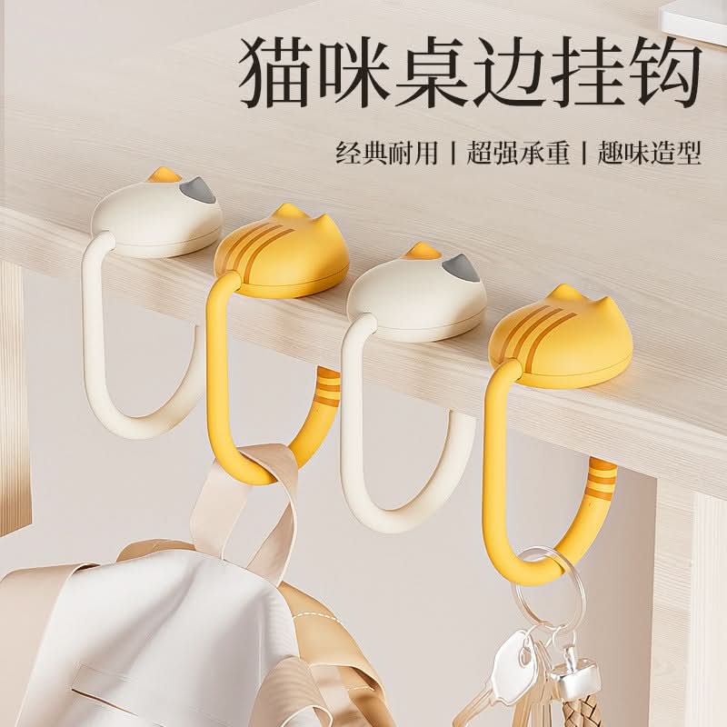 Punch-Free Desk Hook – Space-Saving Bag Hanger for Students & Offices