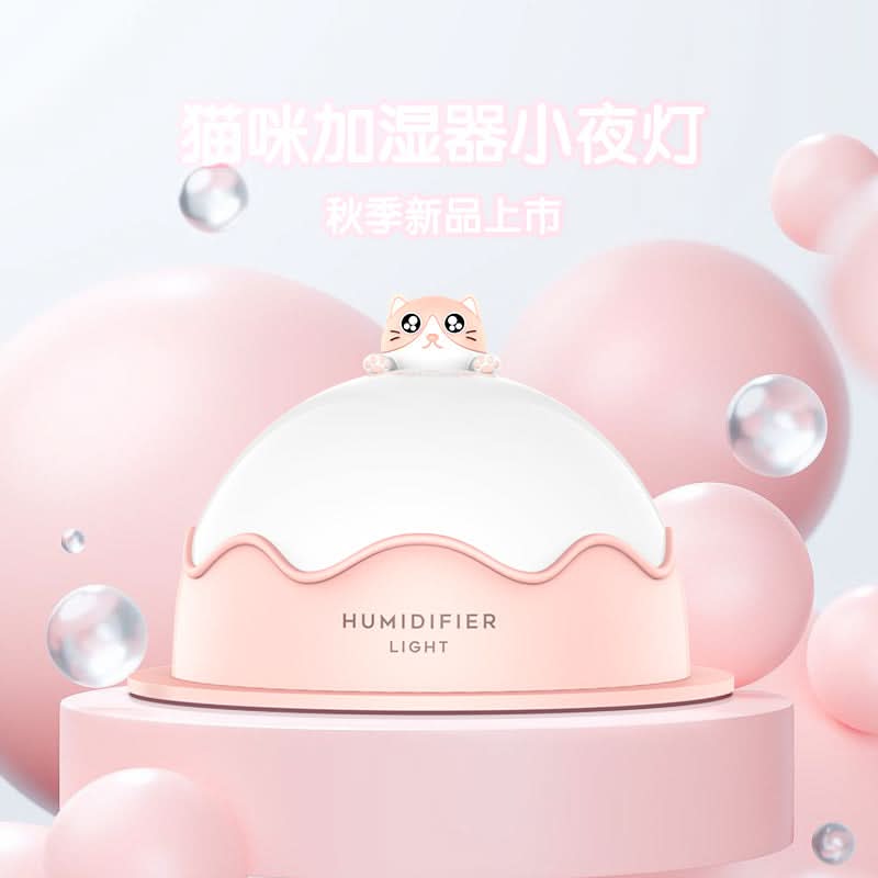 Cute Cat Night Light Humidifier – USB-Powered Ultrasonic Cool Mist