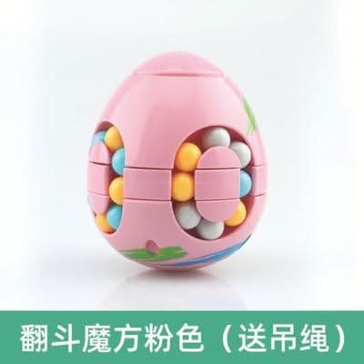 Rotating Rubik's Cube Gyroscope Educational Toy