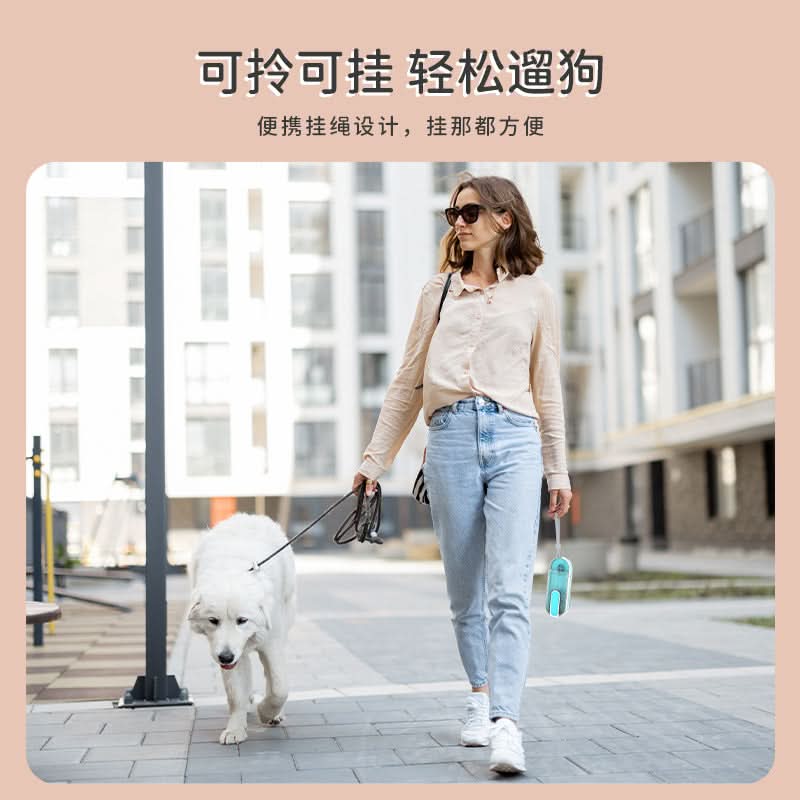 Portable Dog Water Bottle for Walks