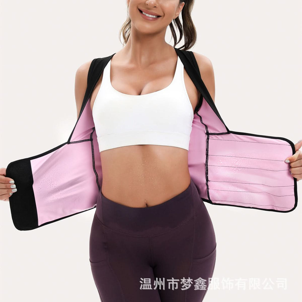 Sleeveless Waist-Slimming Sweat Vest for Body Shaping