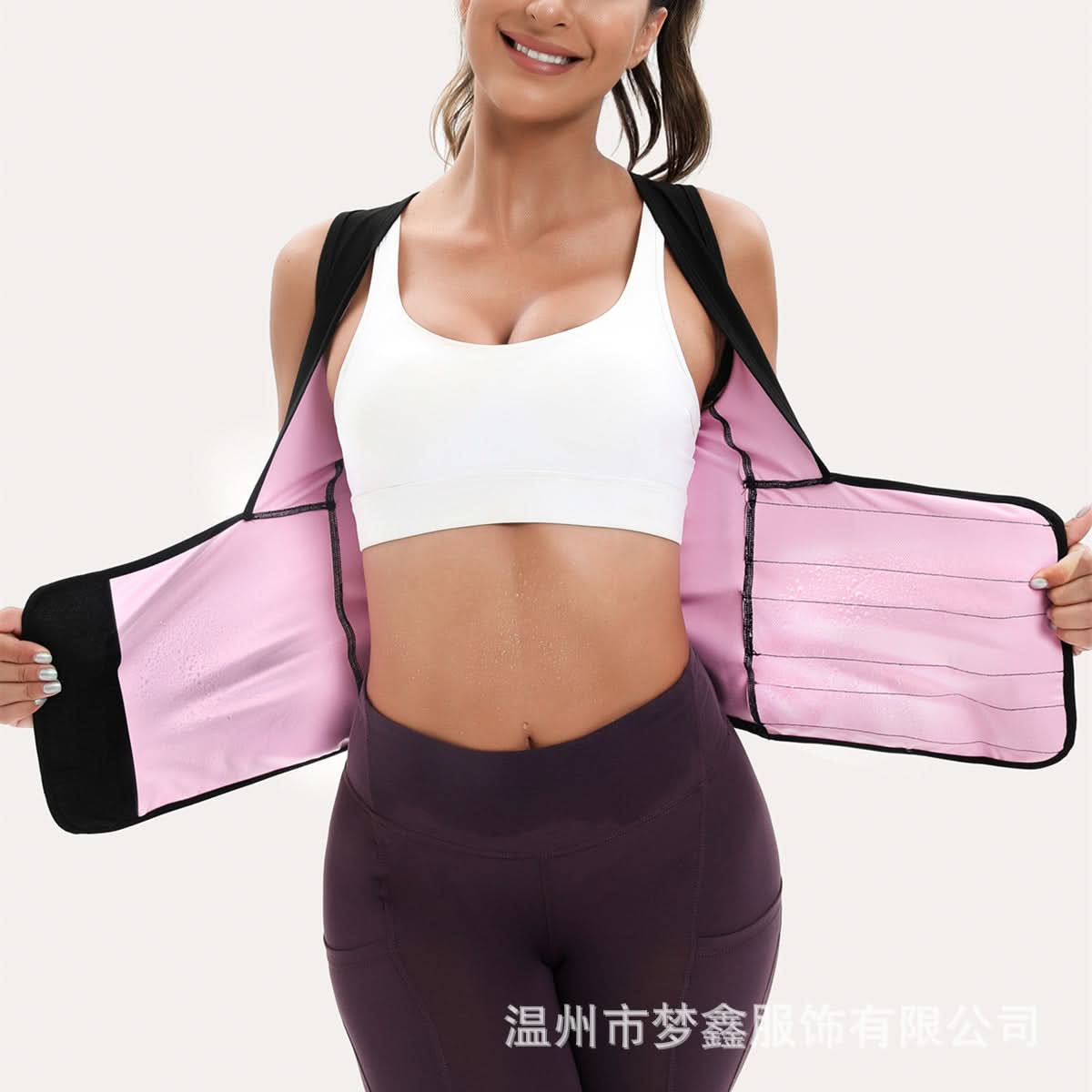 Sleeveless Waist-Slimming Sweat Vest for Body Shaping
