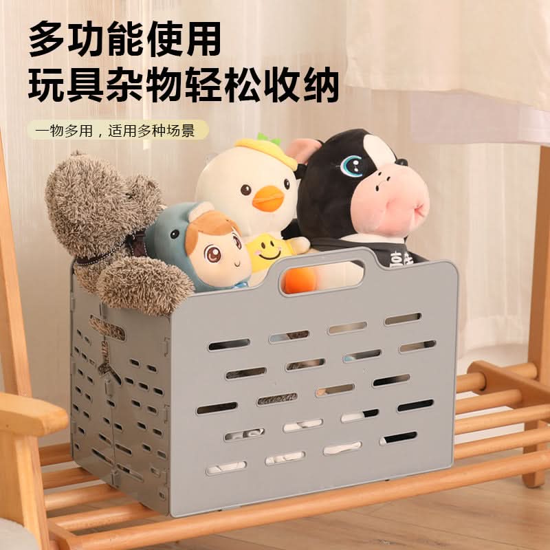 Dirty clothes basket clothes storage basket large capacity folding bathroom toilet laundry basket household plush toy storage bucket