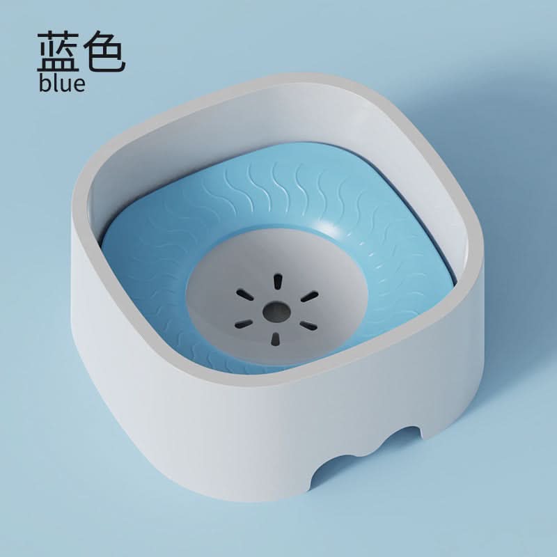 Splash-Proof Pet Water Bowl – Floating Design, 1000ml Capacity for Dogs & Cats