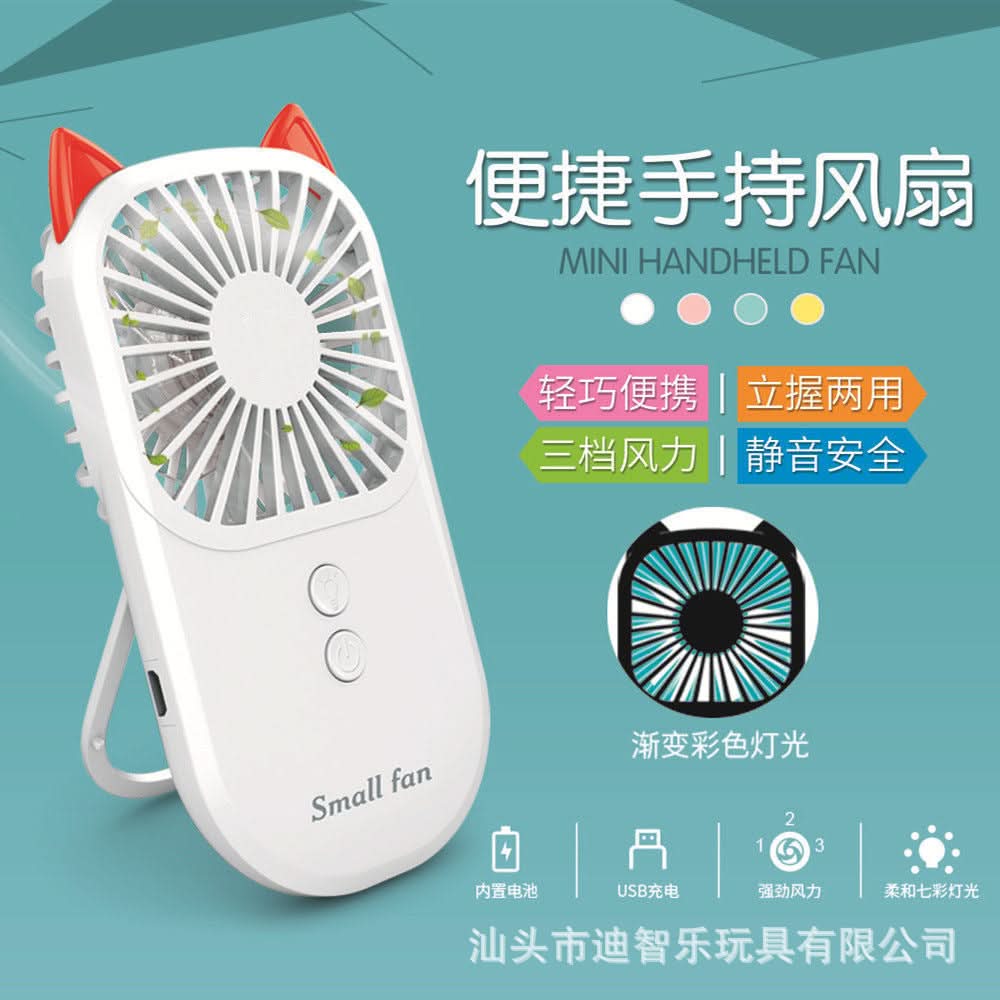 Mini USB Silent Folding Fan – Pocket-Sized, Rechargeable Desk Fan