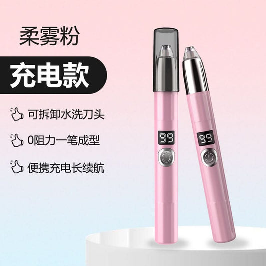 Electric Eyebrow Trimmer for Women – LCD Display, USB Rechargeable