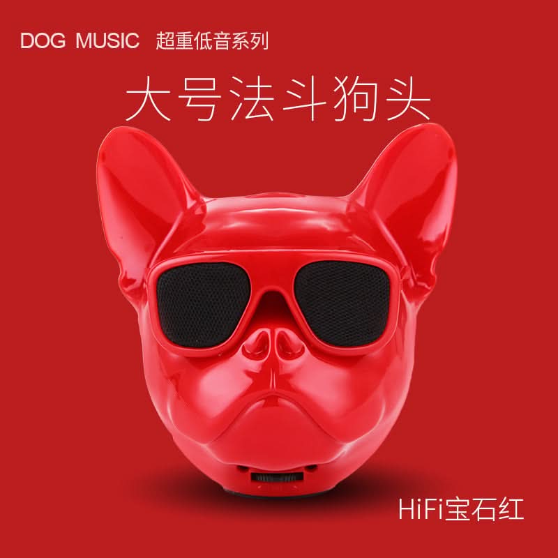 Trendy Bulldog Bluetooth Speaker – Portable TWS Subwoofer