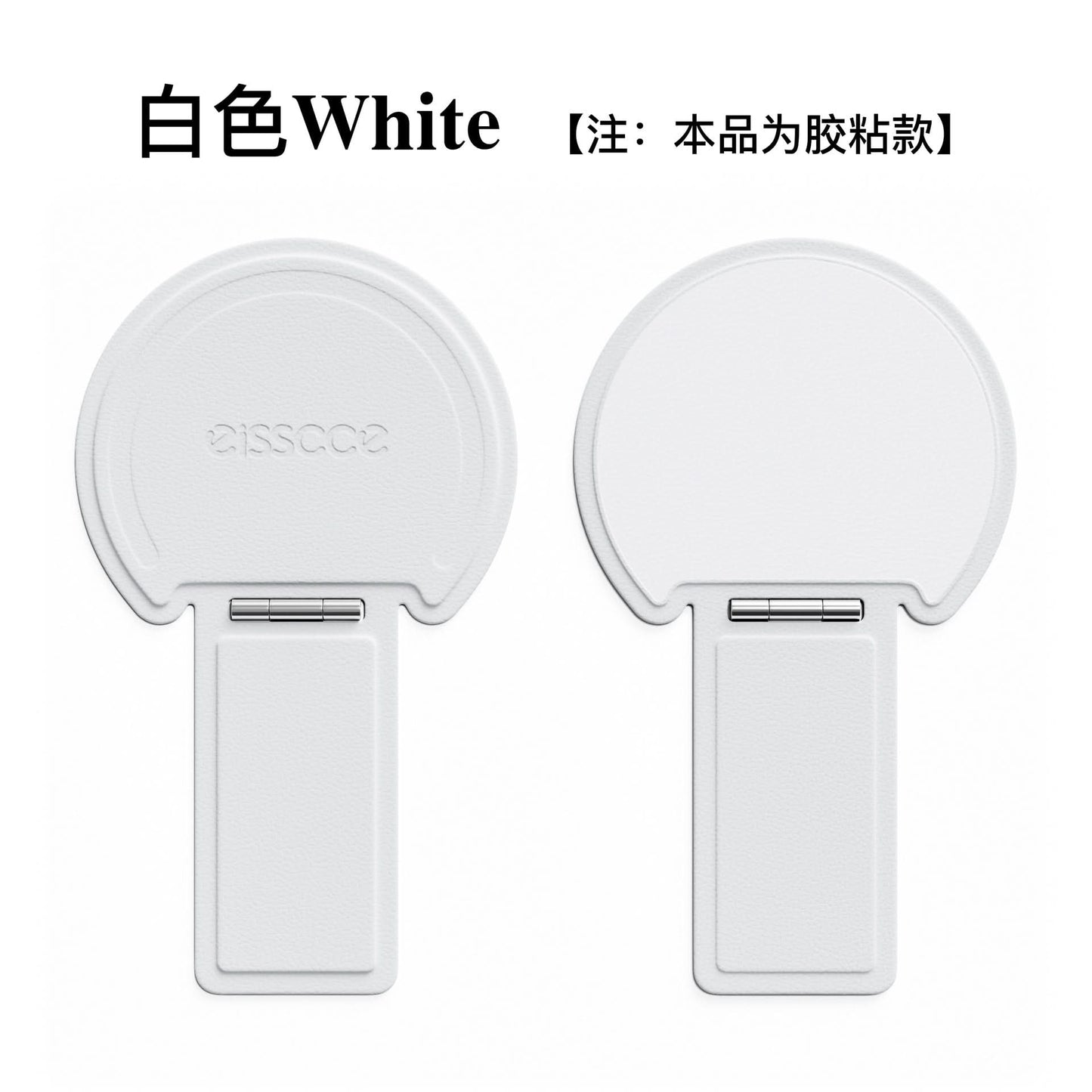 Ultra-Thin Mag Safe Magnetic Phone Stand – Portable Adhesive Back Holder