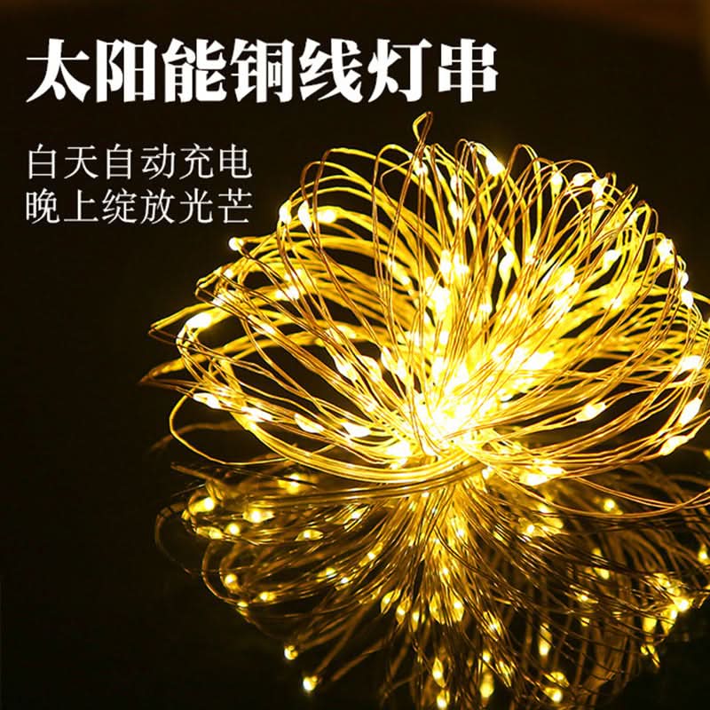 Solar LED String Lights, Waterproof Copper Wire