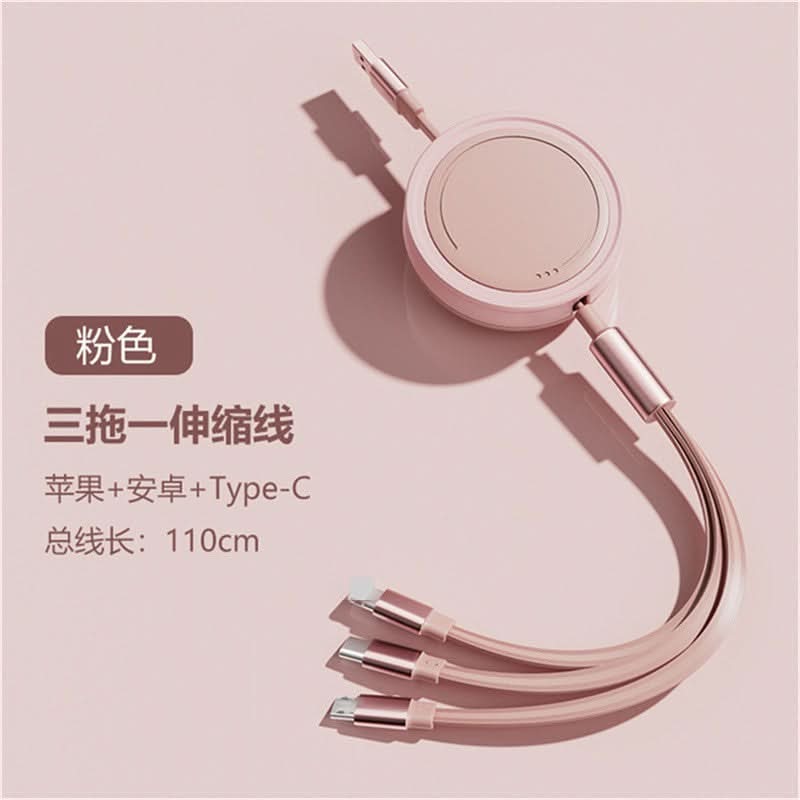 66W Fast Charging 3-in-1 Retractable Cable