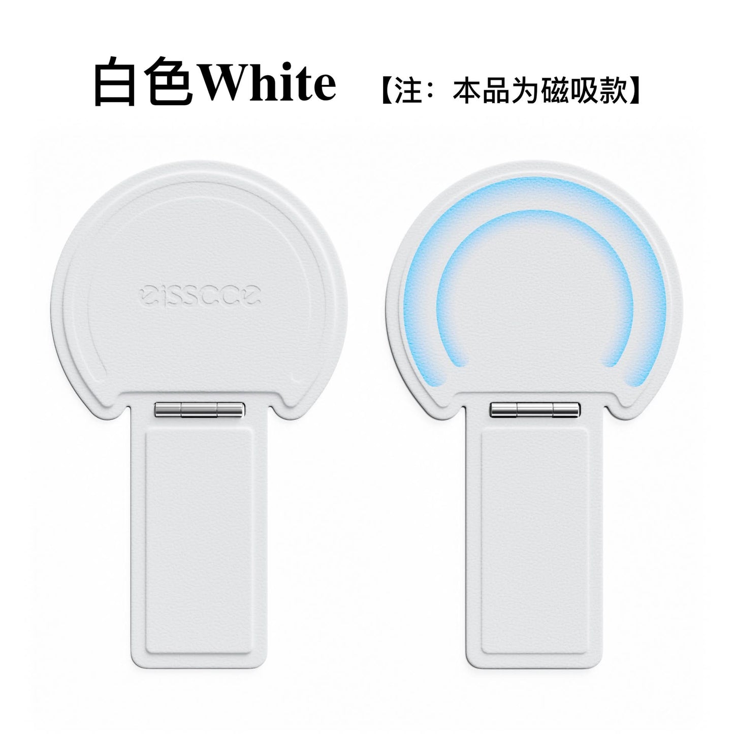 Ultra-Thin Mag Safe Magnetic Phone Stand – Portable Adhesive Back Holder