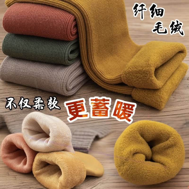 Pack of 2 pairs Unisex Winter Thermal Socks