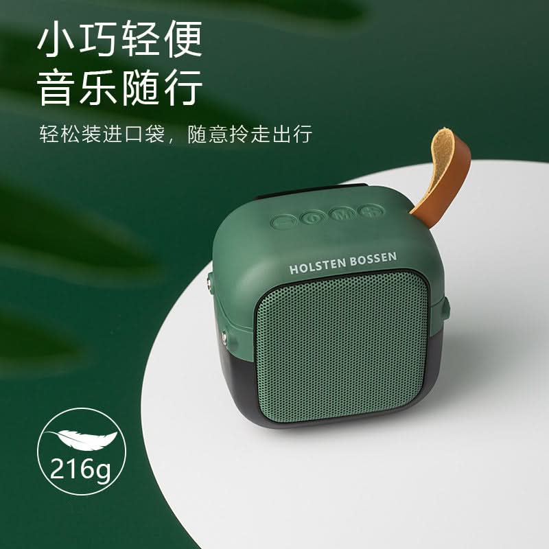 Portable Bluetooth Speaker – Mini Subwoofer