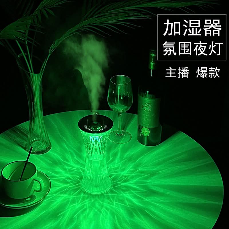 USB Small Waist Humidifier with Colorful Night Light – 270ml
