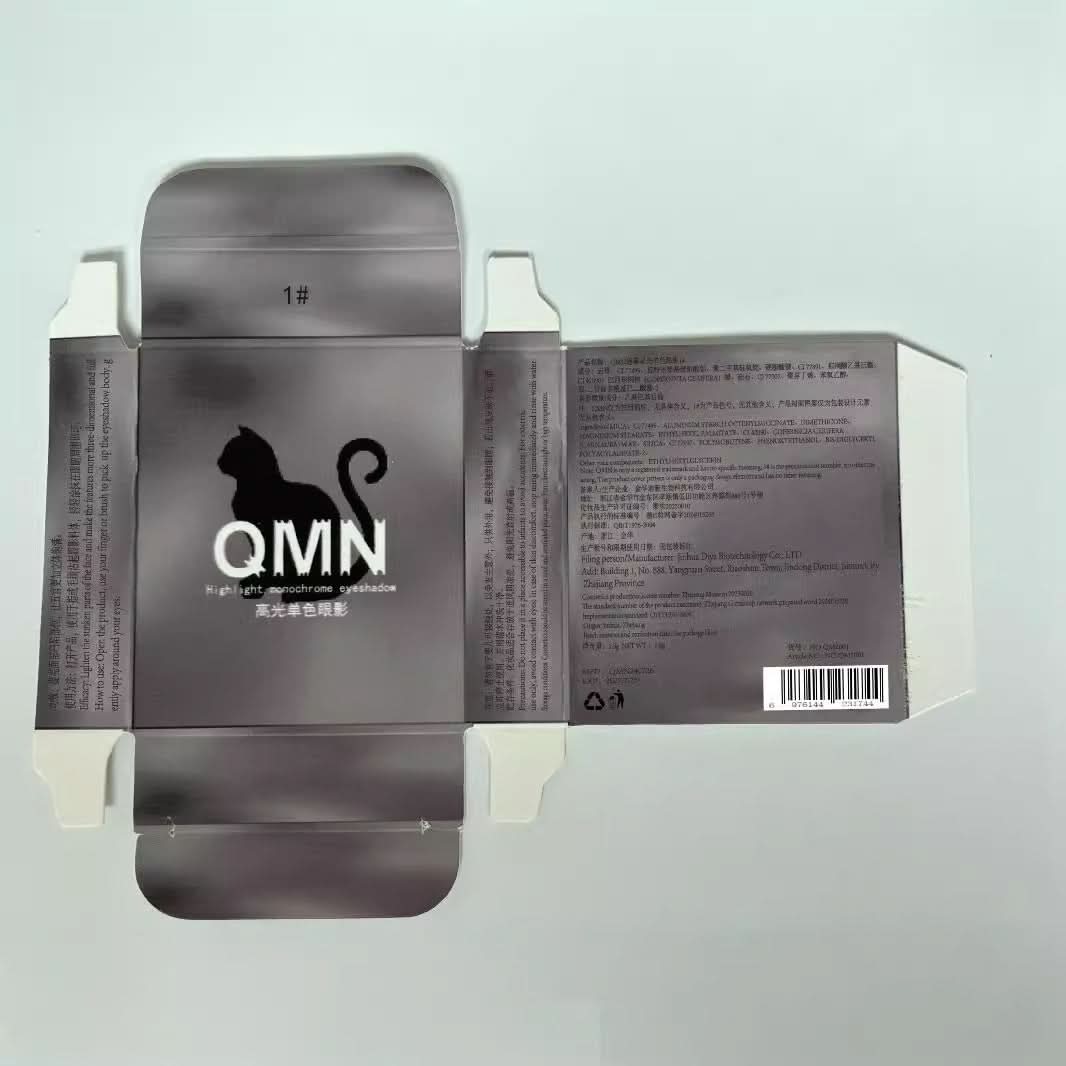 QMN Monochrome Eyeshadow – Matte & Shimmer, Smoky & Starlight Shades