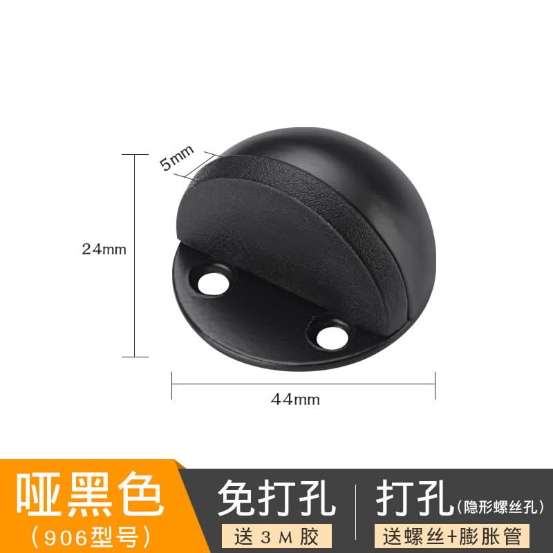 Turtle Top Anti-Collision Door Stopper – Stainless Steel