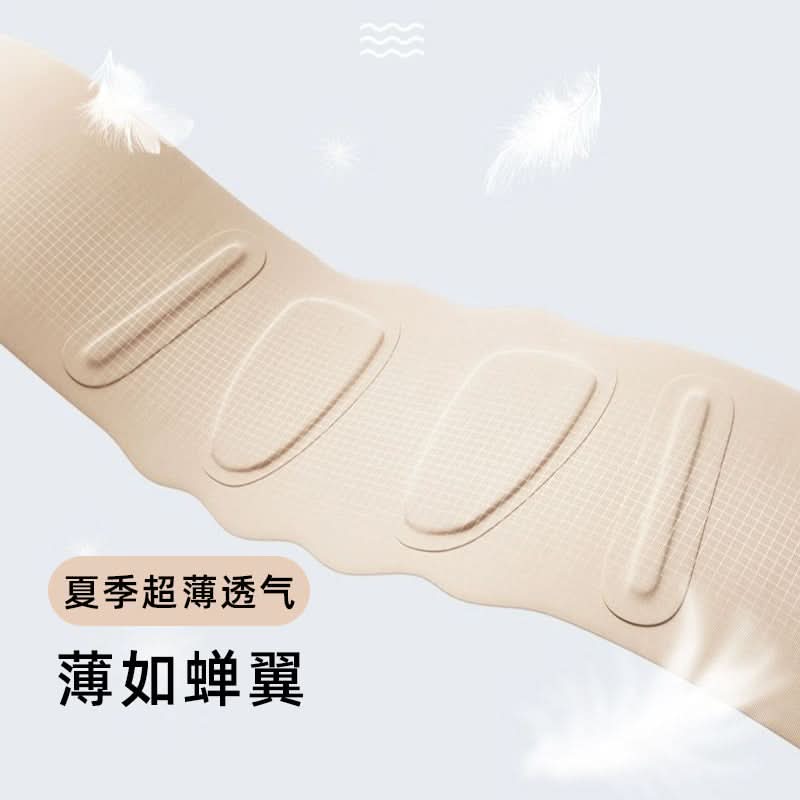 Breathable Lumbar Support Belt – Waist Posture Support & Sports Protection