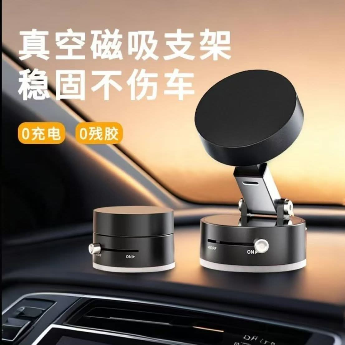 Magnetic Car & Desk Phone Holder – Foldable, 360° Rotating