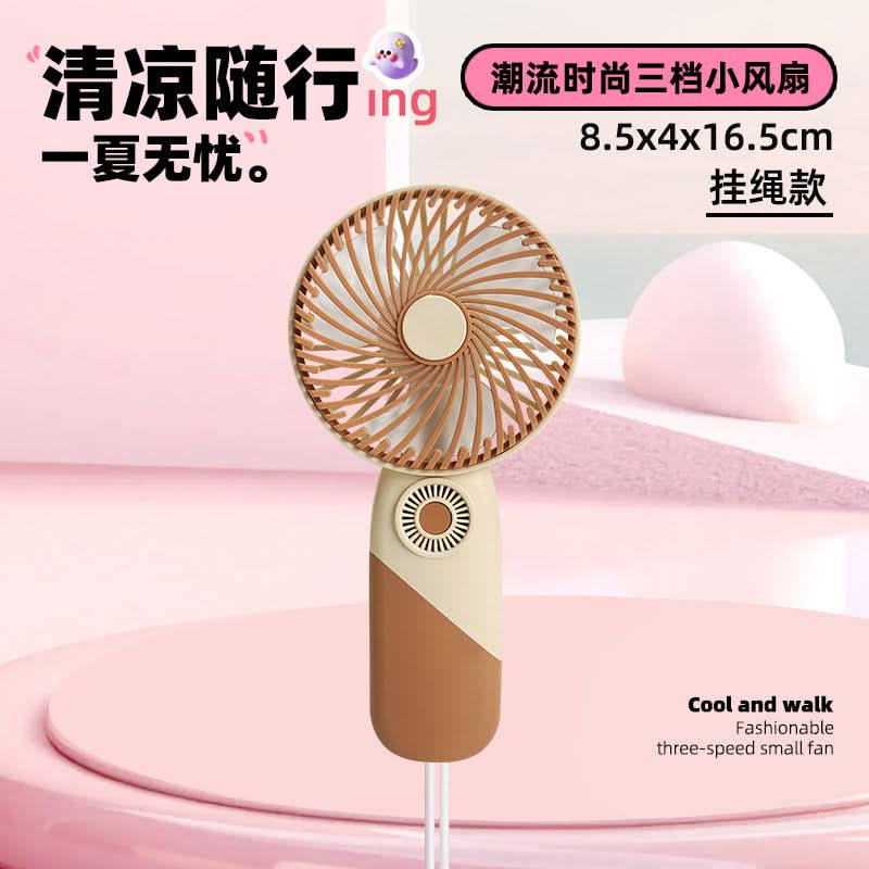 Mini USB Rechargeable Handheld Fan – Portable Desktop Cooling Gadget