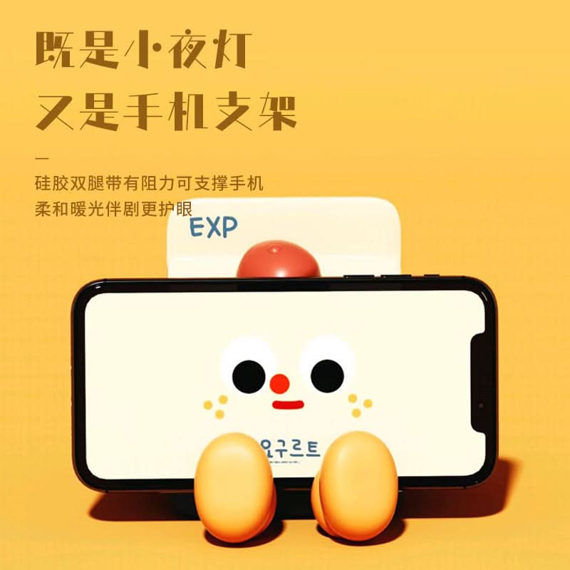 Cute Milk Carton Night Light – with 3-Level Dimming & Sleep Timer