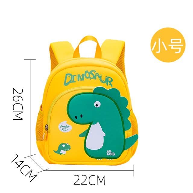 Cute Dinosaur Cartoon School Bag for Kids – Mini Backpack for Boys & Girls