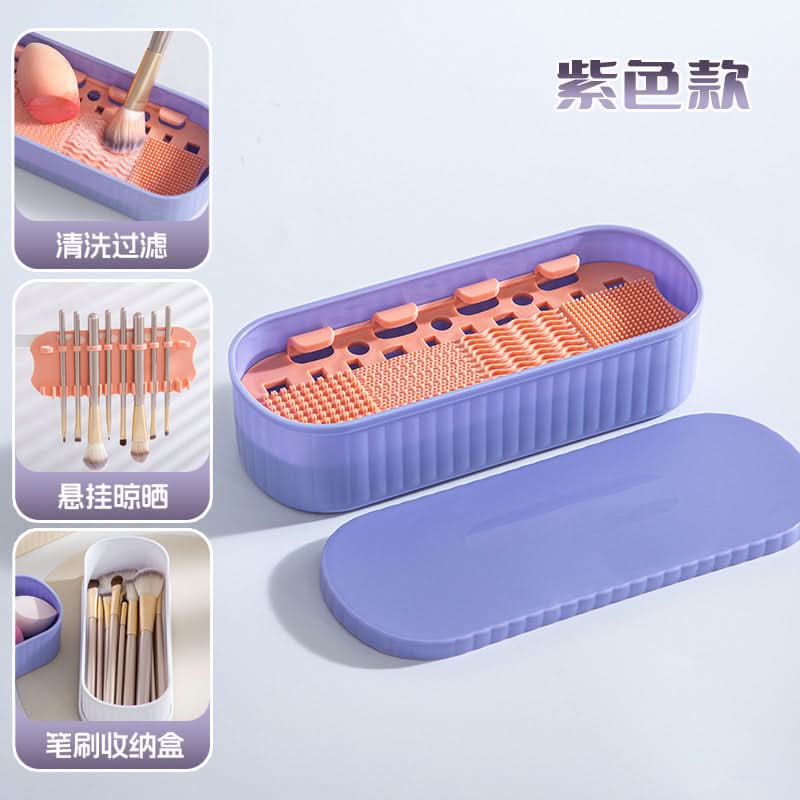 Makeup Brush Storage Box – Stackable Cosmetic Organizer with Makeup Tools