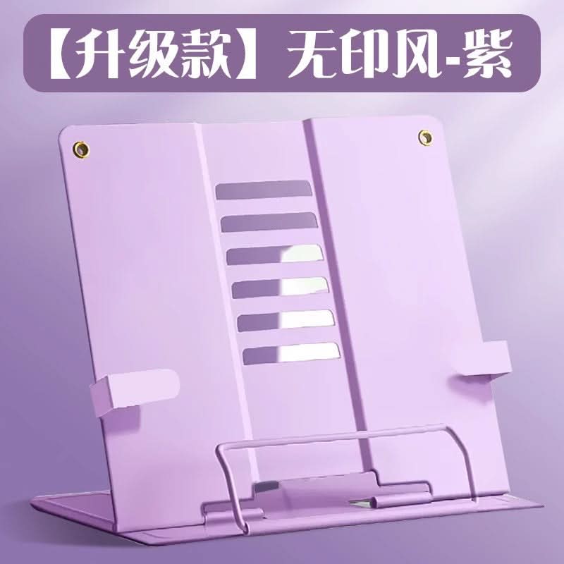 Adjustable Desktop Book Stand for Kids – 6-Gear Reading Rack with Book Clips