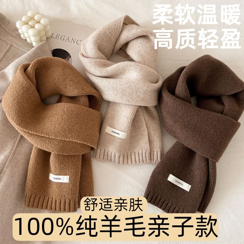 100% Pure Wool Winter Scarf – Solid Color for Adults