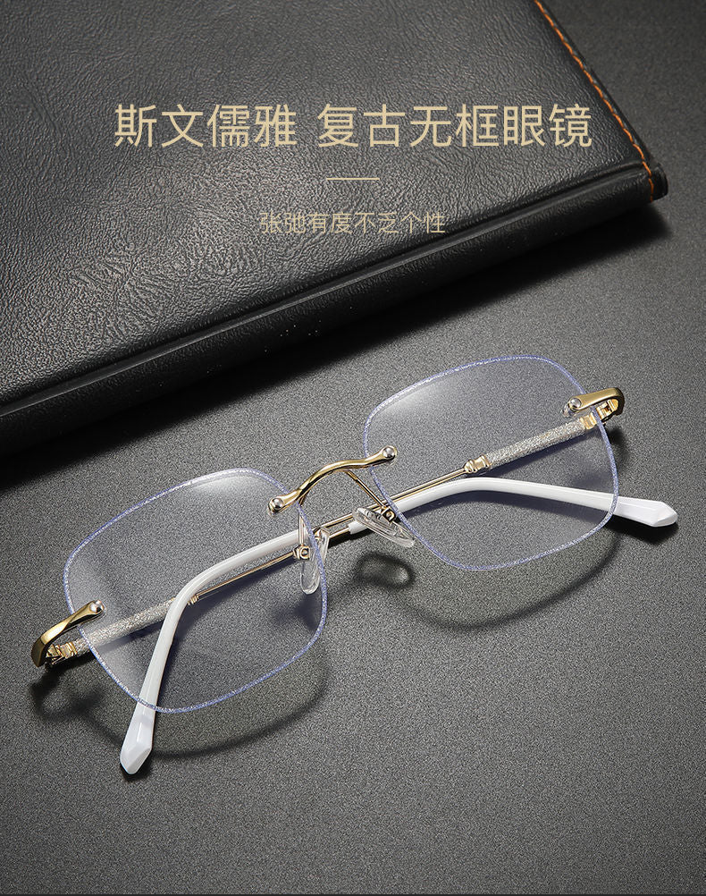 Frameless Anti-Blue Light Myopia Glasses – Fashion Commuting Square Eyewear for Adults