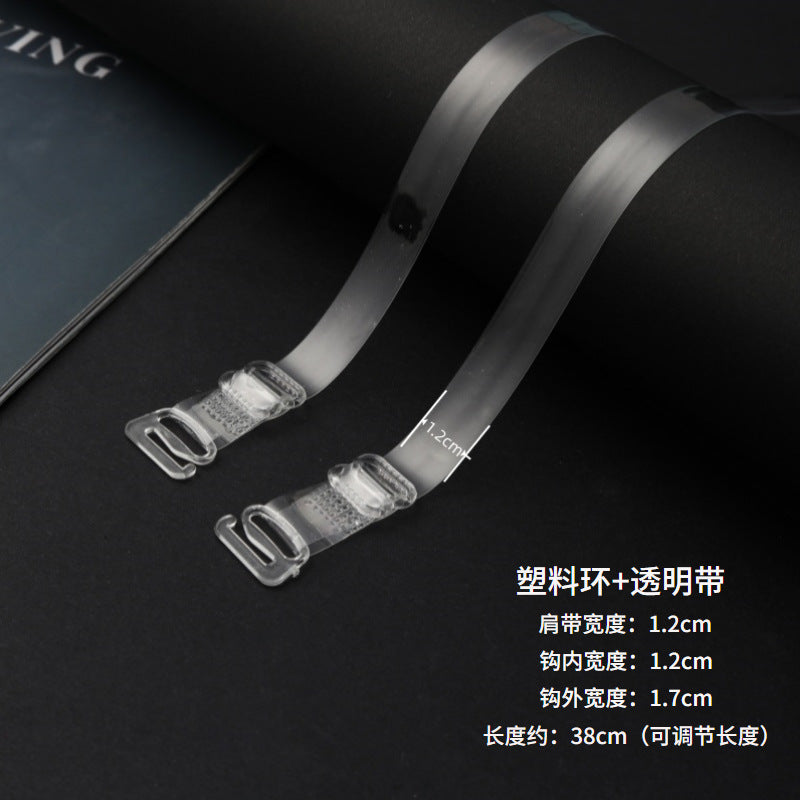 Transparent Shoulder Strap Invisible Shoulder Strap Bra Strap Frosted Plastic Widened Invisible Strap Non-magnetic Adjustable Type Inner Wear Strap Anti-slip