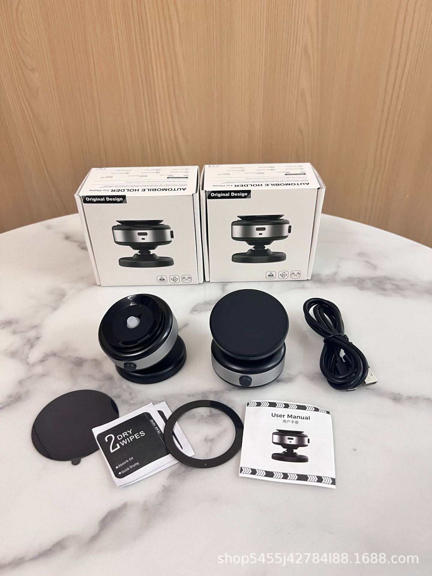 Magnetic Car Phone Holder with Suction Cup