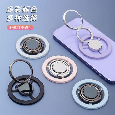 Magnetic Phone Stand – Stylish, Strong Hold
