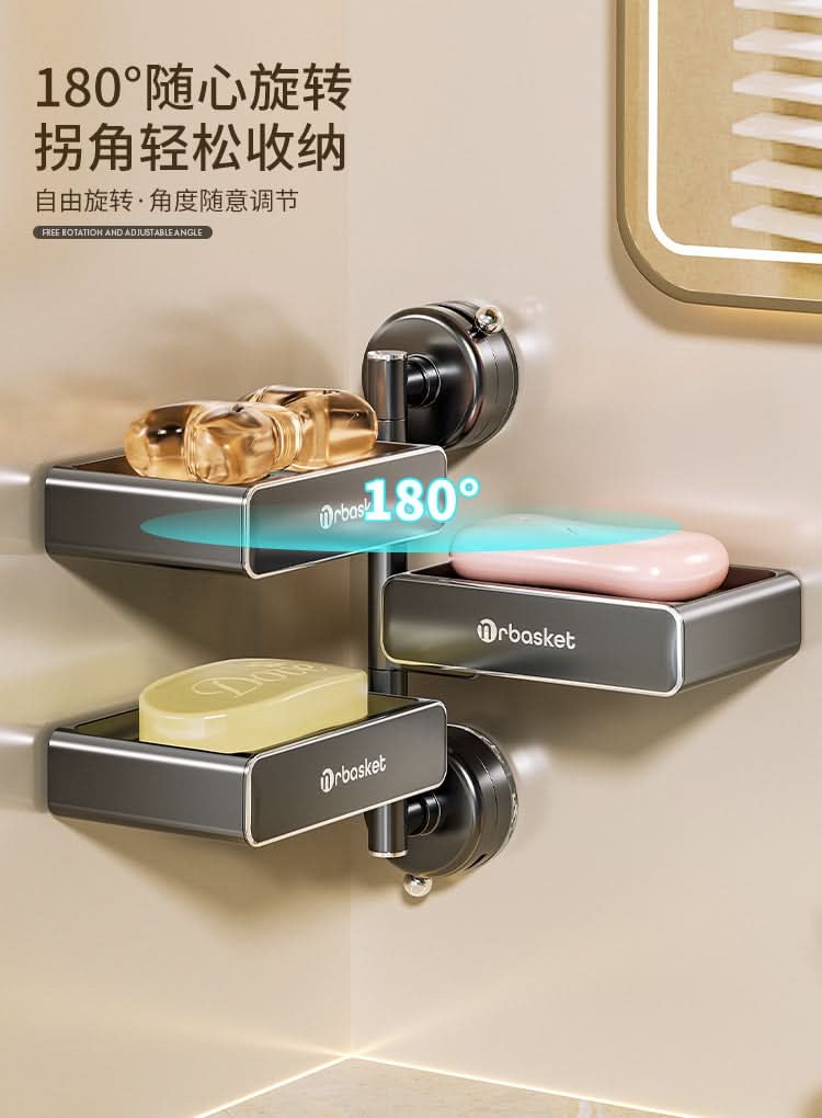 Punch-Free Rotating Suction Cup Soap Holder – 3-Layer Wall-Mounted Drain Rack