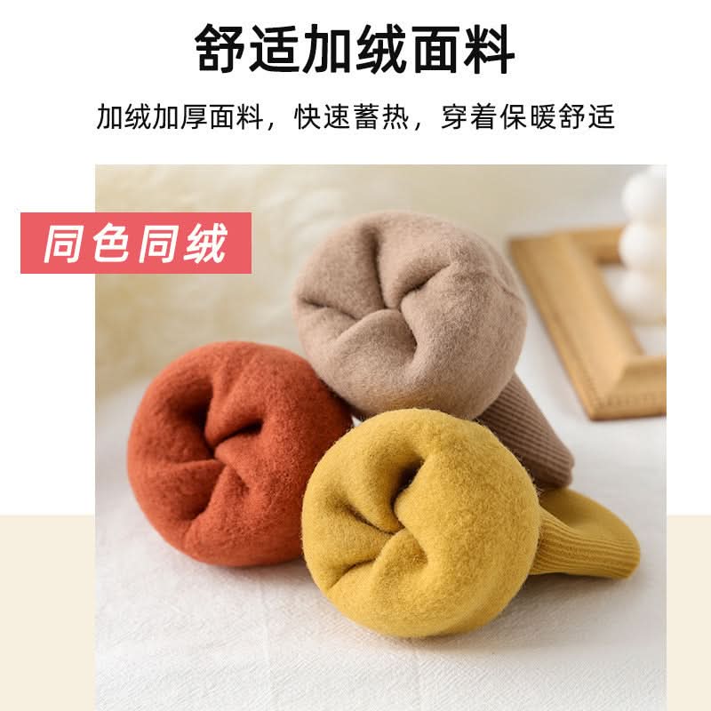 Pack of 2 pairs Unisex Winter Thermal Socks