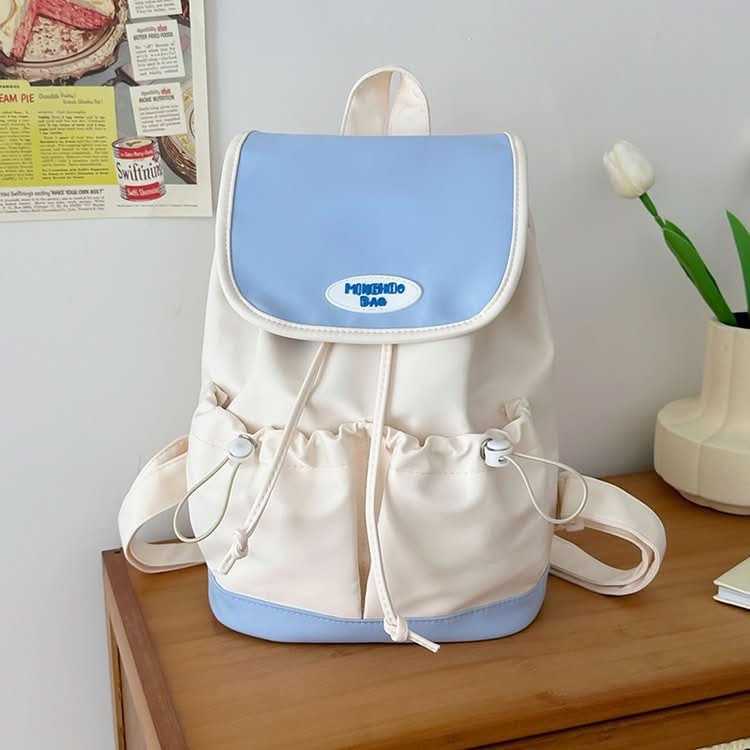 Cute Small Backpack for Girls – Nylon College Bag for School