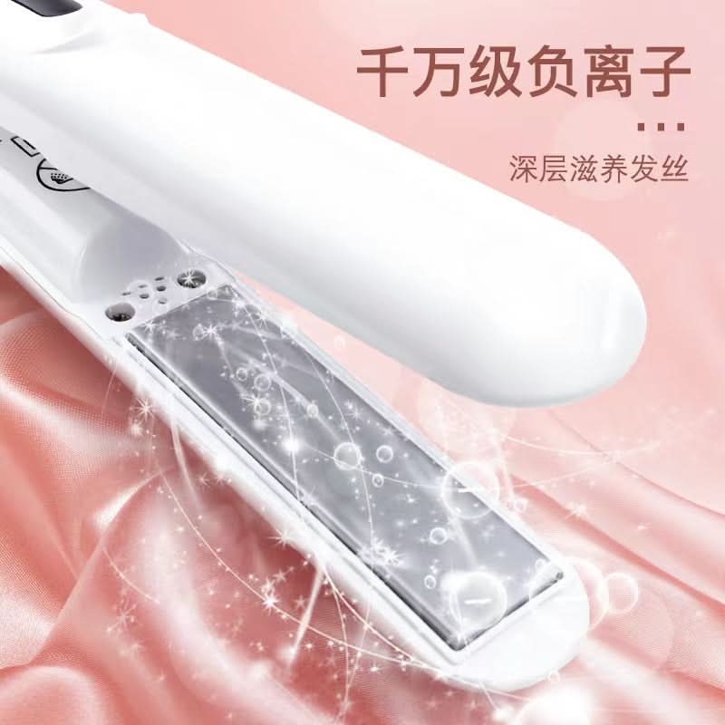 Mini USB Hair Straightener & Curler