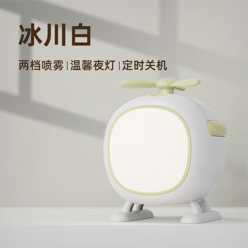 Helicopter USB Humidifier – Silent Ultrasonic Cool Mist, Rechargeable