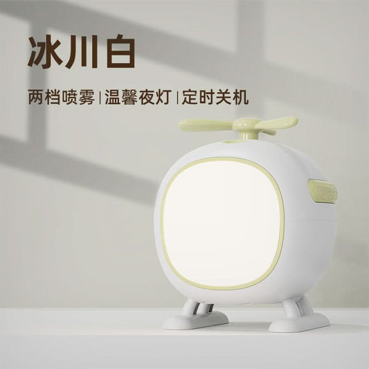 Helicopter USB Humidifier – Silent Ultrasonic Cool Mist, Rechargeable