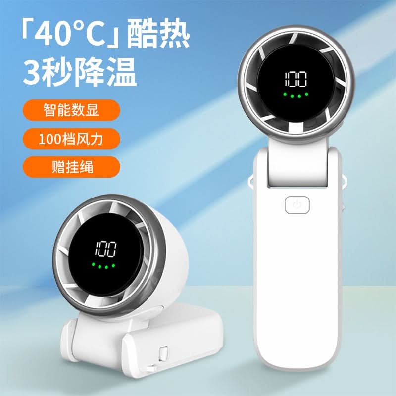 Portable USB Handheld Folding Mini Fan