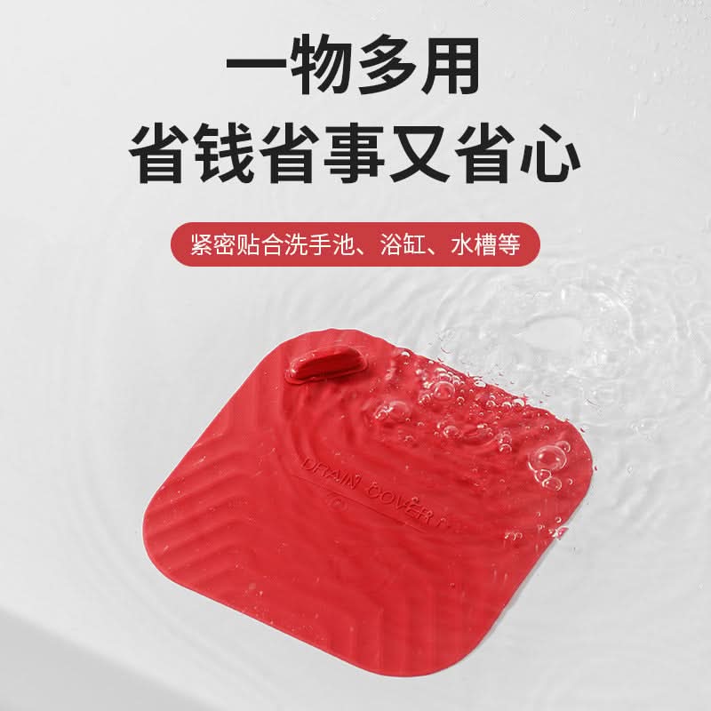 Anti-Clogging Silicone Floor Drain Cover