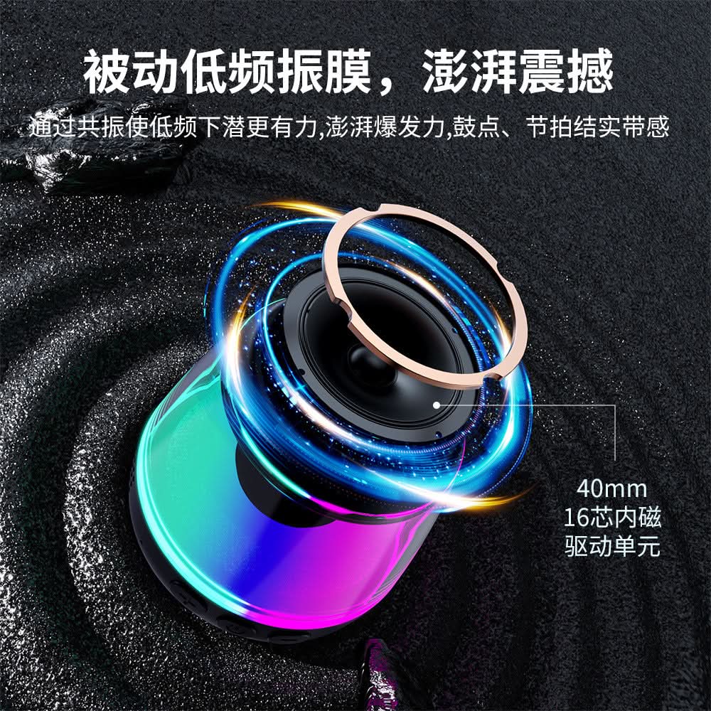Magnetic Bluetooth Speaker with RGB Lights