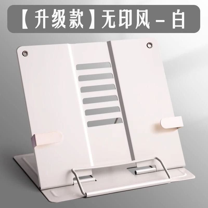 Adjustable Desktop Book Stand for Kids – 6-Gear Reading Rack with Book Clips