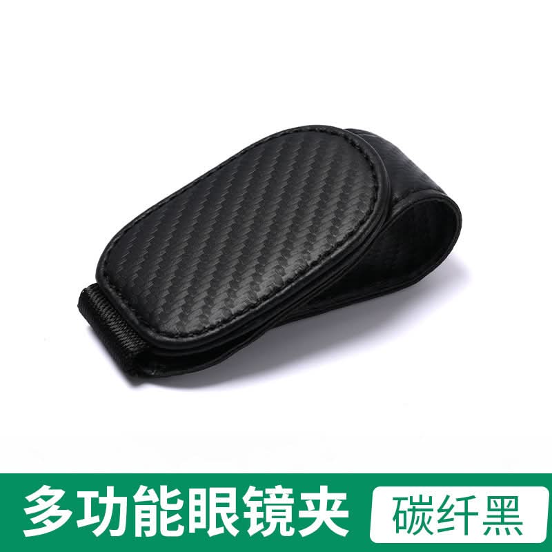 Car Sun Visor Glasses & Ticket Holder – Auto Organizer