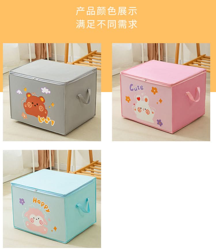 Non-Woven Baby Clothes & Quilt Storage Bag
