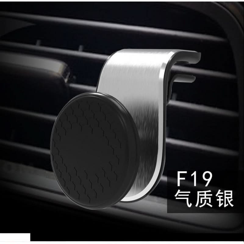 Magnetic Car Phone Holder – Universal Air Vent Mount for Secure Navigation