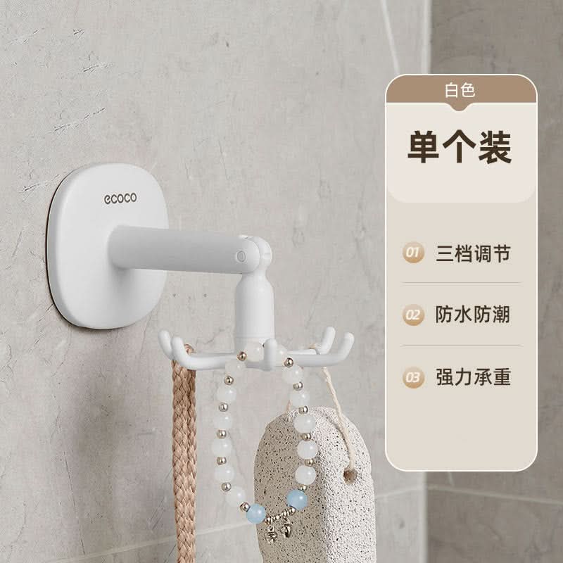 360° Rotating Adhesive Hook - Hexagon Bathroom Hook for Towels & Clothes